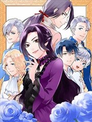 彼岸岛漫画线稿第十一组