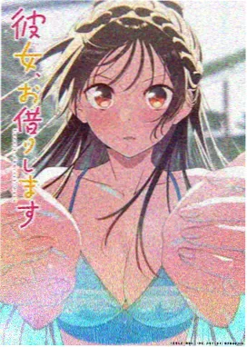 彼岸岛漫画结构草排阶段示意图
